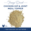 Chicken Hip and Joint